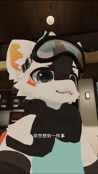 羡慕超级爱出毛的 果糖含量4月25日直播切片
!#furry#果糖含量#福瑞@果糖含量
