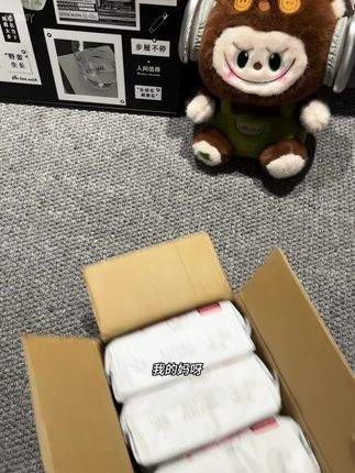 天啊!老板疯了吧!到手5大包#婴儿手口湿巾 你看看才啥价啊?每包80抽的,板砖一样瓷实#湿巾 #母婴好物 #大包湿巾 #宝宝手口湿巾