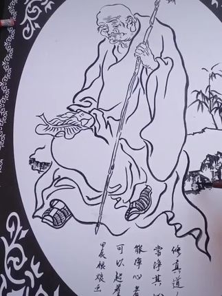 传承文化