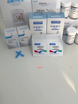测血糖还是要选对好的测糖仪,像我用的雅斯74测糖仪,高清大屏显示数值,还能语音播报,家里老人用也能听清看清数值#测血糖 #血糖 #血糖仪