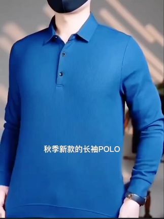 #男士t恤 #男士polo杉#睡觉时吹空调别着凉 #关注老年人的健康生活