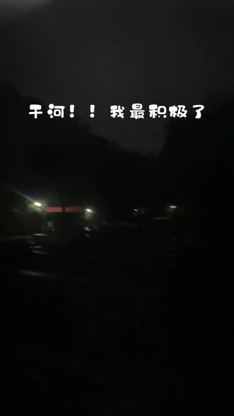 #用抖音记录人生 #为建设者鼓掌 #为了生活都不容易 #记录身边的老手艺 #生活与我 老潮坊的汤粉在株洲市持续霸榜特色粉面热销榜第一名。堂食人气爆棚。