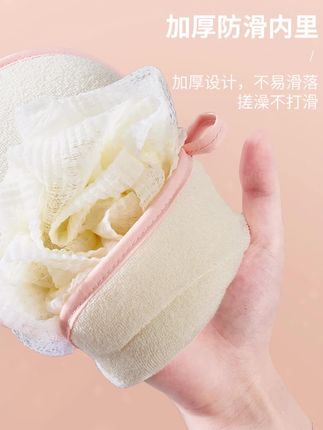 搓澡巾女士专用强力搓泥神器沐浴洗澡巾方便后背浴花手套搓澡手套#好物推荐🔥 #柔软亲肤 #搓澡手套 #洗澡巾