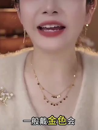 ###中老年宝藏单品(#无限回购的宝藏单品#耳环 #耳环饰品