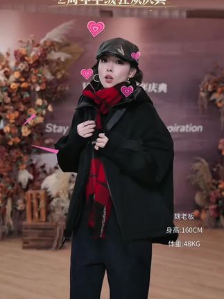 显白又有氛围感的围巾,你值得拥有#围巾穿出时尚范 #围巾