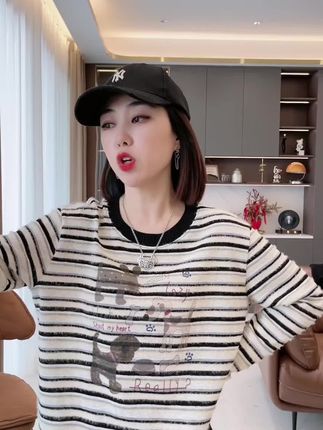 很漂亮的毛绒绒的长袖T#女装#秋装#品质女装 #休闲穿搭