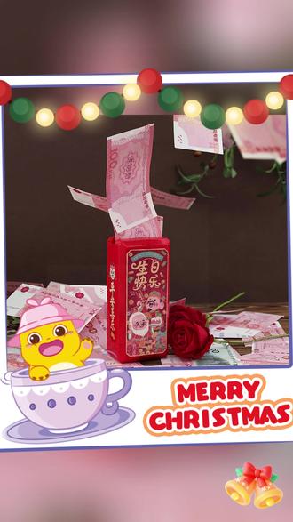 遥控吐钞机 【遥控吐钞机】喷钱红包生日情人节礼物花束蛋糕节日用品文创礼盒 #遥控吐钞机 #喷钱机 #文创礼盒 #吐钞机 #喷钱枪