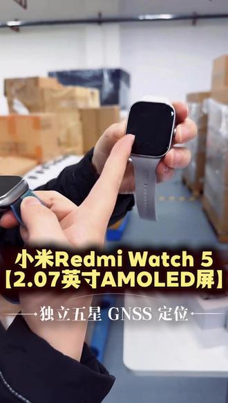 捡漏!准新小米 Redmi Watch5 蓝牙版 99 新红米 Watch5 蓝牙版,2.07 英寸高清大屏、蓝牙通话、全功能 NFC、5ATM 防水、150 + 运动 + 全维度健康监测,超长续航#红米watch5 #智能手表 #智能手表推荐 #猫哥评测 #数码产品这样买才划算