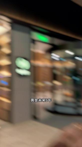 2026年贵金属走势将会如何白银,铜铝,镍等贵金属的价格涨跌 #白银 #铜 #镍#铝