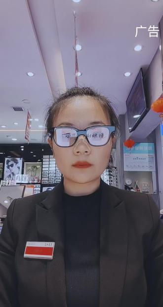 亨达利眼镜新品——乐奇Rokid AI眼镜,不止是眼镜,更是你的随身智能屏。高清显示,AI随行,解放双手,让信息触手可及。时尚镜框设计,兼顾科技与美学,3299元开启智能生活新视界。#智能眼镜#乐奇智能 #为每一种未来 #光彩大世界#亨达利眼镜水冶店小李