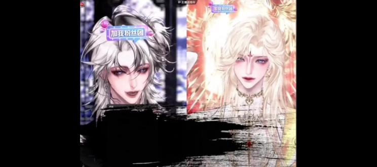 依旧探讨续不续约@Rc.Hush @Xy.李傲铭 #rchush #xy李傲铭 #铭铭sh你 #造梦师 #搭档