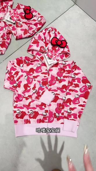 巨难抢的BAPE✖️KITTY联名外套开箱测评💞kitty酱就是如此美萌…☺️
#bape #hellokitty #三丽鸥 #联名 #鱼小窝FISHNEST