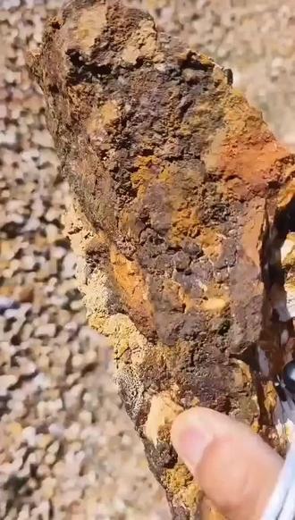 #金矿石 #美国PCE数据公布#贵金属