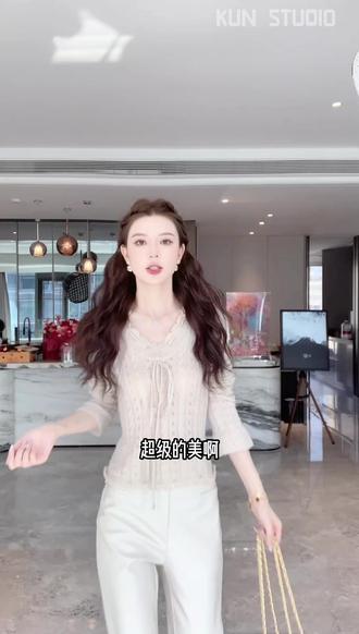 【谧色】云絮般包裹 法式镂空绵羊毛猫爪纹系带设计气质浅杏色上衣#温柔穿搭 #显白颜色 #今日搭配 #高级