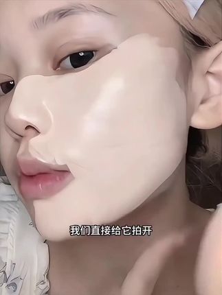 新升级的奶咖粉扑,通过增加气孔密度,缩小气孔大小,使粉扑释粉更均匀!不吸水的粉扑就是比普通粉扑打出来的底妆更扒脸!#好物推荐心#粉扑推荐 #奶咖粉扑 #平价好物#不吸水粉扑