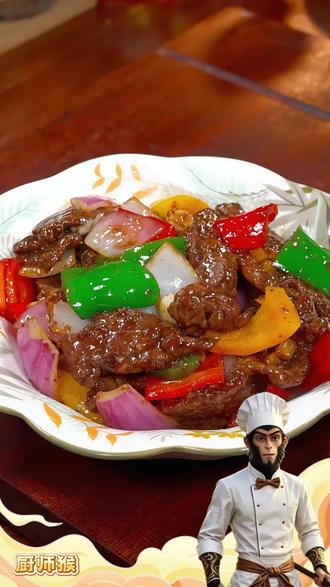 孩子放学零食都不吃,在饭桌前等着开饭的黑椒牛肉,滑嫩好吃#家常菜 #下饭神器 #美食教程 #爆炒牛肉美味