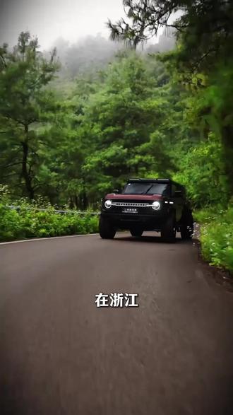 你的车娇生惯养,我的车驰骋沙场!#克蒂怪兽SV7 #硬派越野 #福特烈马 #越野