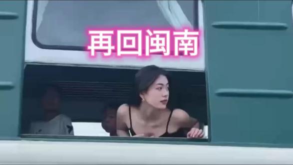 太可惜了不看,这个春节来漳州古城看《再回闽南》#再回闽南 #漳州古城再回闽南 #闽南文化 #漳州过年去哪玩 #漳州过年