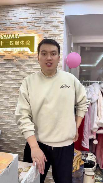 过年带妈妈/奶奶一起开拍汉服~也一样很美!!#西安汉服 #带妈妈穿汉服 #妈妈汉服 #西安旅游 #汉服汉服