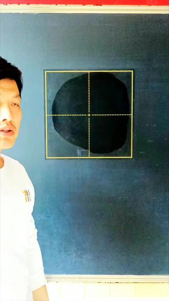 一年级下册“车”字的写法。