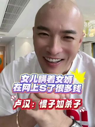 #正能量