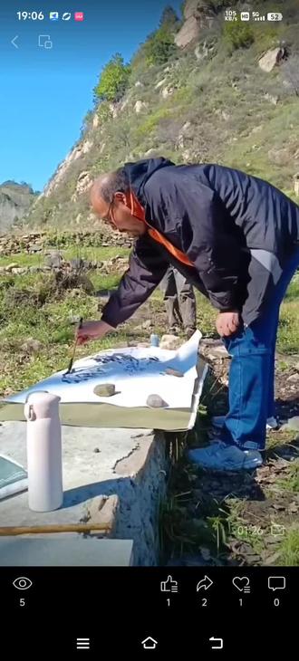 以烟霞为侣,立林泉之志!