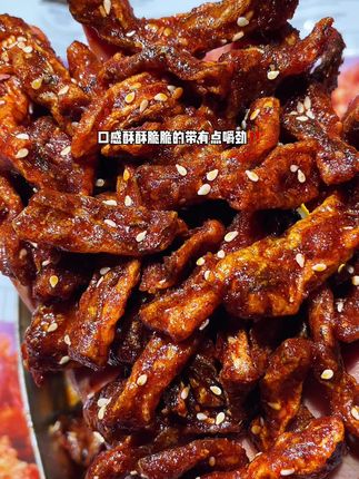 4.9到手3袋鳕鱼皮!甜辣酥脆好吃到嗦手指!甜辣脑袋赶紧冲 #鳕鱼皮 #香辣鱼皮 #零食 #好物推荐#追剧小零食