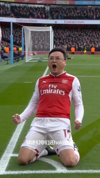 #AI酋长球场任意球时刻 #抖音ai创作 #随变ai随便玩