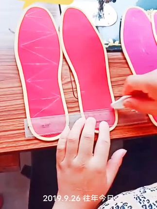 #我的手工作品 #原创作品#感谢抖音 #感谢抖音 #我要上热门🔥 #鞋垫