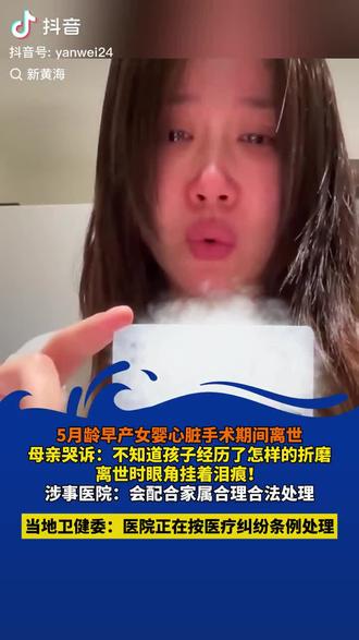 #强烈推荐 #小狗洛洛 千万电子妈妈的心都在揪着!