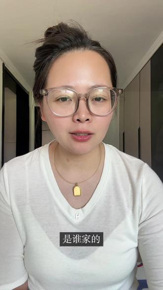 乐动力就跟大渣男一样#日常唠嗑#奥智金 #黄金 #乐动力 #领丰金