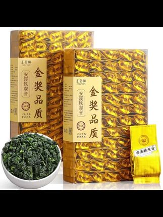 正宗安溪铁观音茶叶新茶浓香型喝2025礼盒装铁观音2025新茶500g#茶叶 #送礼好物#茶礼