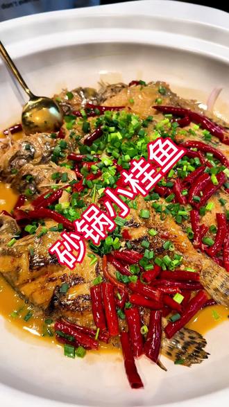 千煮豆腐万煮鱼,桂鱼虽小,千滋百味#真材实料才能做出好味道 #新鲜食材让您吃得放心 #抖音美食推荐官