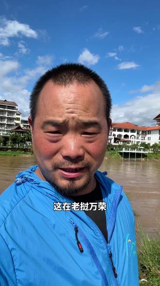 这边人竟然这样抓鱼#我的骑行日常