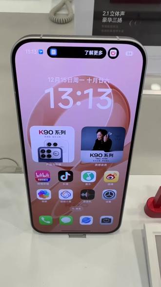K90玩机技巧:你的K90到手了吗?这些功能你都设置好了吗?跟着做这5步,手机超好用!
#REDMI #K90 #京津红米K90