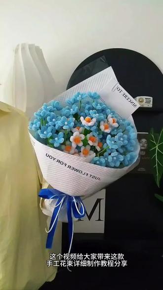 手工扭扭棒花束教程小雏菊花束教程#diy手工礼物花束 #创意花束手工制作 #diy花 #自制手作浪漫 #diy花束扭扭棒材料包