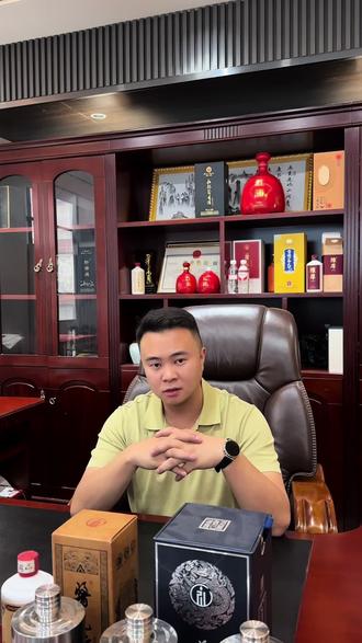 为什么茅台是53度 #茅台 #知识分享