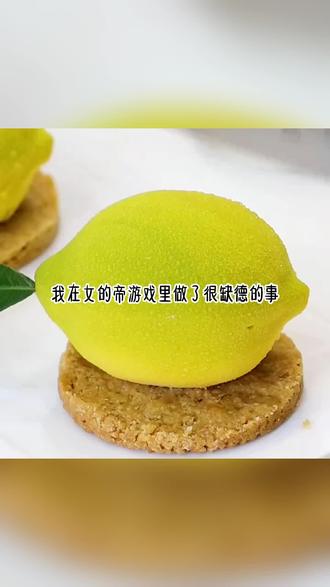 《女帝召召》#小说 #小说推文 #小说推荐 #文荒推荐 #宝藏小说