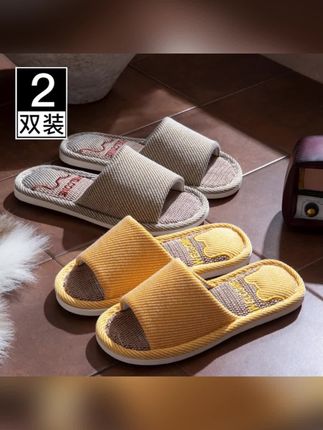 亚麻拖鞋室内家居女夏季待客防滑拖鞋女士款2025新款爆款#亚麻拖鞋 #亚麻拖鞋推荐 #防滑拖鞋 #防滑拖鞋推荐 #拖鞋