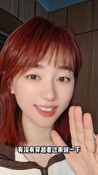 期待已久比赛终于来了!有没有穿越者来说下呢?#足球 #世界杯 #意大利 #世界杯竞猜