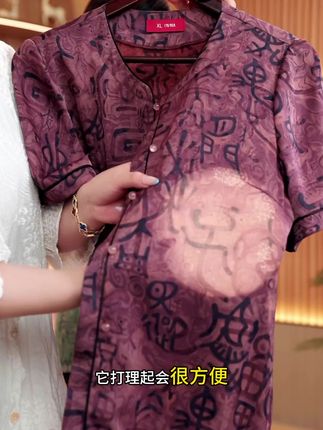 妈妈夏装短袖衬衫宽松中老年人奶奶装开衫阔太太#夏季新款 #中老年服装 #面料舒适透气 #中式美学服饰 #穿搭 上衣高档60-70岁