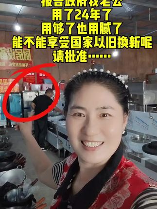 在家轻松做蛋糕!多功能搅拌机 这个小玩意儿太好用了!家里做蛋糕、煎蛋卷都离不了它。现在下单还有运费险哦~#食品机械设备#商用厨房设备#厨房小家电#厨房必备神器#当你的家开启女生模式