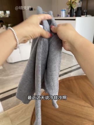 #秋款上新 #面料柔软舒适 #谁穿谁好看#高品质童装#萌娃穿搭