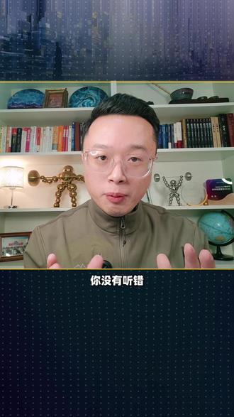 从垃圾围城到抢垃圾 中国这波反转太狠了! #垃圾分类 #垃圾回收 #垃圾焚烧 #垃圾处理 #垃圾