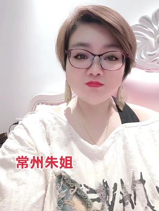 我不是最好的,但是你再也遇不到的...#我就是我独一无二的我