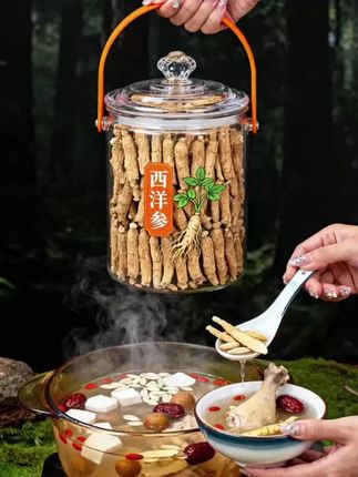 今天教大家一招,轻松泡出一杯好喝又养人的西洋参茶! 先取几片品质在线的西洋参,用清水快速冲掉表面浮尘,放进杯子里;接着倒入刚烧开的沸水,盖上盖子焖够5分钟一-这一步可别省,能让西洋参里的营养和香气全释放出来。 泡好后直接喝茶汤,记得把泡过的参片也吃掉,营养一点不浪费!平时除了泡水,丢几片到粥里、汤里也超搭,鲜味和营养直接拉满。 坚持每天来一杯,慢慢就会爱上这份清润回甘的味道,养生这件事,其实也能很简单~#西洋参片泡水#西洋参功效 #西洋参片 #无限回购的宝藏单品#西洋参
