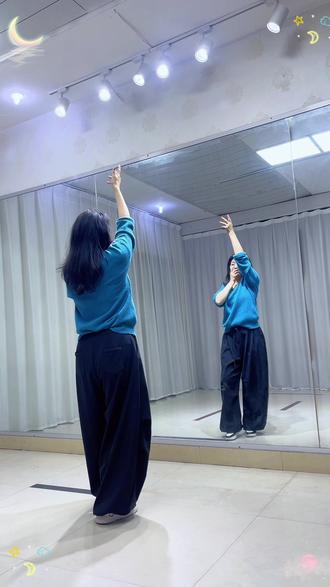 #今生啊多相见 详细讲解 茜茜版 #舞蹈分解