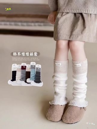 女童袜套春秋儿童韩版ins拼色堆堆小腿袜,冬季女孩保暖针织长筒袜#儿童堆堆袜 #儿童袜子 #儿童袜套 #面料柔软舒适