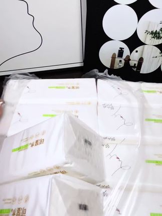 我的妈呀,个位数就到手8大包抽纸,遇到这种又大又便宜的刷到的赶紧囤!#生活用纸#抽纸#伊可适