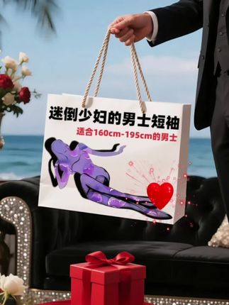 高品质冰感棉polo衫男款潮流韩版翻领男士短袖t恤商务休闲男半袖#夏季新款 #气质穿搭 #洋气减龄 #气质百搭 #谁穿谁好看 @DOU+上热门 @DOU+小助手 @抖加🔥上热门🔥dou+🔥热点宝
